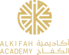 أكاديمية الكفاح الأهلية