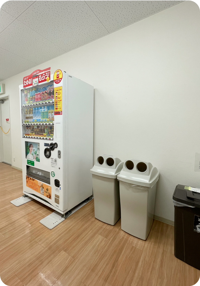 自販機