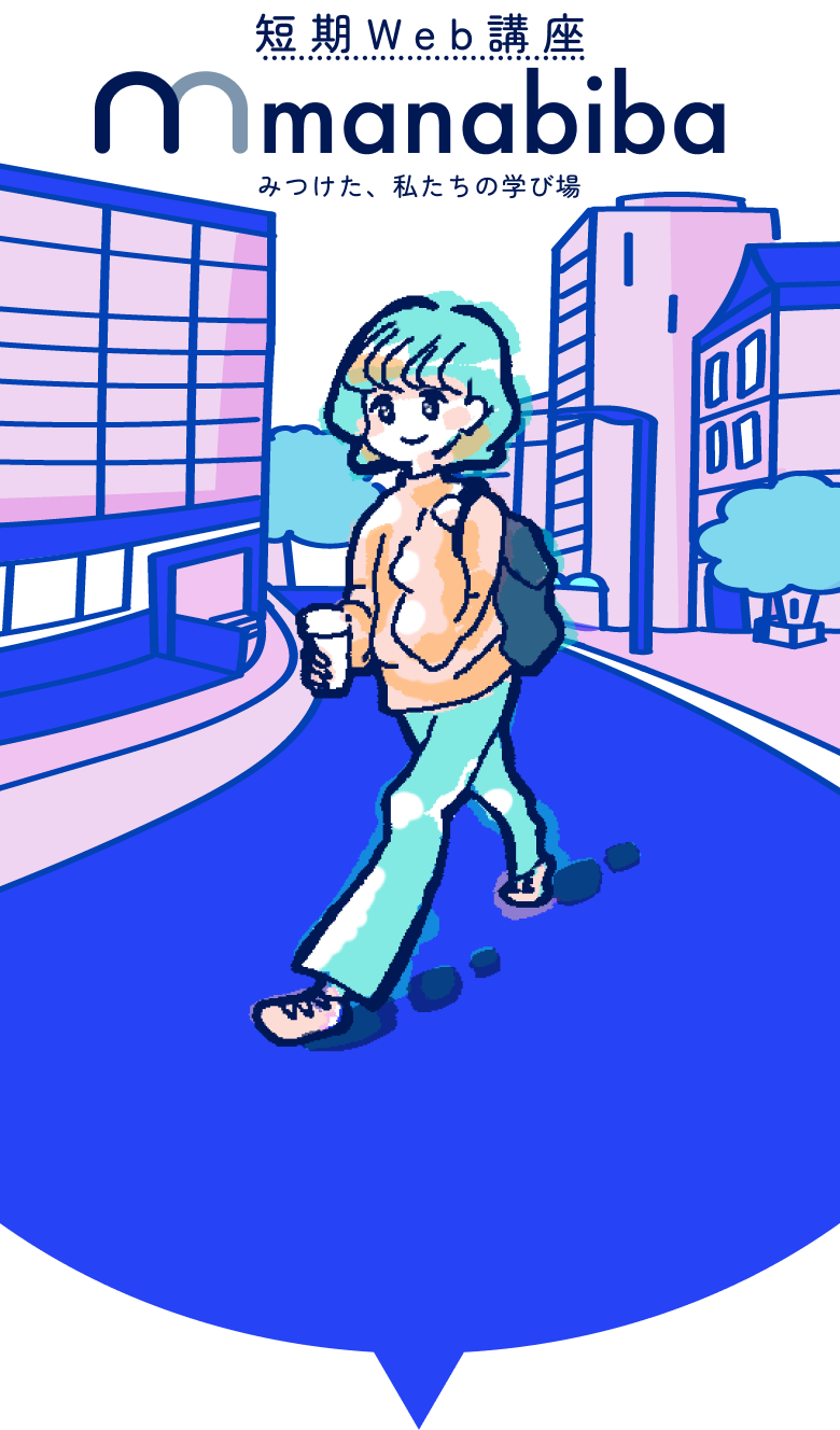 mv_manabiba